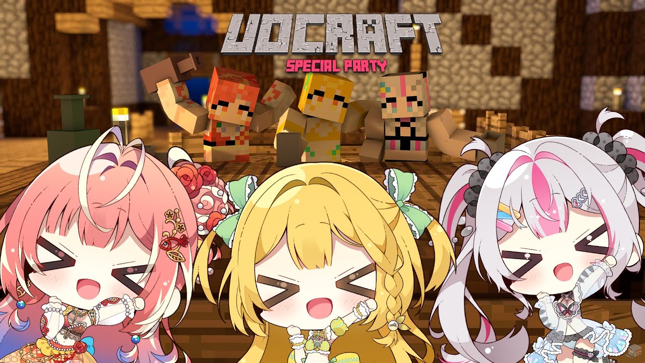 Minecraft 】#うおクラ この日のために準備した！ついにお披露目の時 
