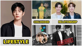 Xiao Zhan 2025 | Xiao Zhan Real Life Information | Drama and Net Worth | Family and Relationship