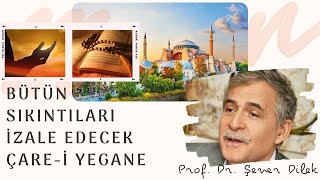 Bütün Sıkıntıları İzale Edecek Çare-i Yegane | Prof. Dr. Şener Dilek (#Mesnevi #Nuriye #Dersleri)