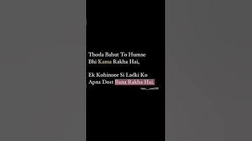 #shortsfeed #love #lifeisbutadream #shortsvideo #shayari #sajaungalutkarbhiterebadankida #sad