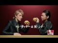 ケンタッキー cm 「ケン・タッキー&翼・ンド」篇 滝沢秀明 今井翼