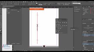 InDesign tutorial  Setting text vertically