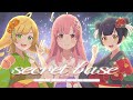 secret base ～君がくれたもの～ / 茅野愛衣 戸松遥 早見沙織 ( covered by 御崎ひより・武町ぽんちょ・箱河ノア )
