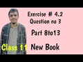 11th Class New book Chapter 4#newbook #12thmathobjectiveforboardexam2023 #matheducation #class12math