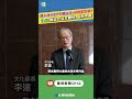 韓國男團入境事件