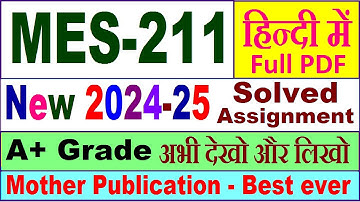 MES 211 solved assignment 2024 in Hindi || mes 211 solved assignment 2024-25 || ignou mes211 2025