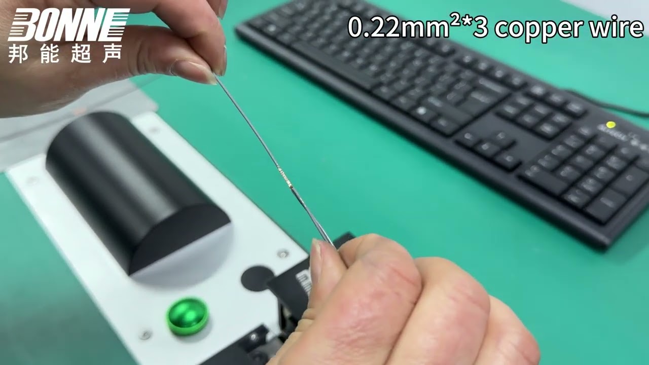 Ultrasonic Wire Harness Splicing Machine | Bonne EVC-MINI (0.13–3mm²)