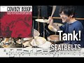 カウボーイビバップ Tank シートベルツ 菅野よう子 叩いてみた Drum Cover Cowboy Bebop SEATBELTS Yoko Kanno カウボーイビバップ Tank シートベルツ 菅野よう子 叩いてみた Drum Cover Cowboy Bebop SEATBELTS Yoko Kanno
