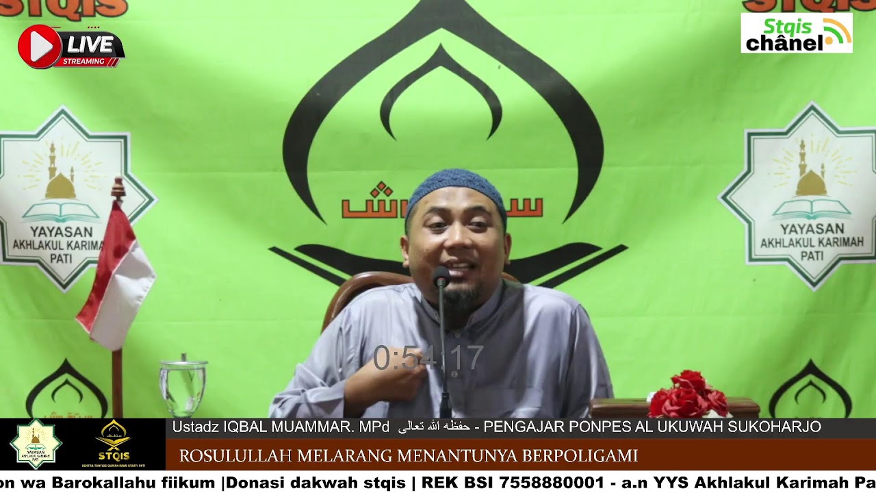 RUSULULLAH MELARANG MENANTUNYA BERPOLIGAMI - USTADZ  IQBAL MUAMMAR  - PONPES AL UKHUWAH SUKOHARJO