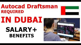 Autocad Draftsman REQUIRED IN DUBAI| How to Apply | Graphic Design Jobs in Dubai UAE