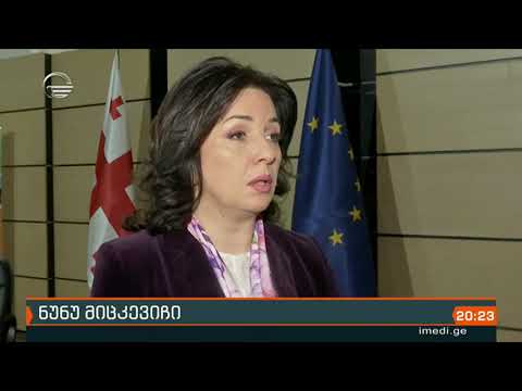 ქვეყნის ოთხ ქალაქში დღეიდან სტუდენტები აუდიტორიებში დაბრუნდნენ