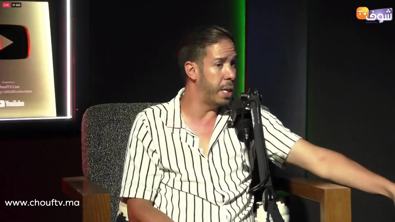 هشام المداح يفضح السمسار طالوني و يفجر حقائق خطيرة جدا