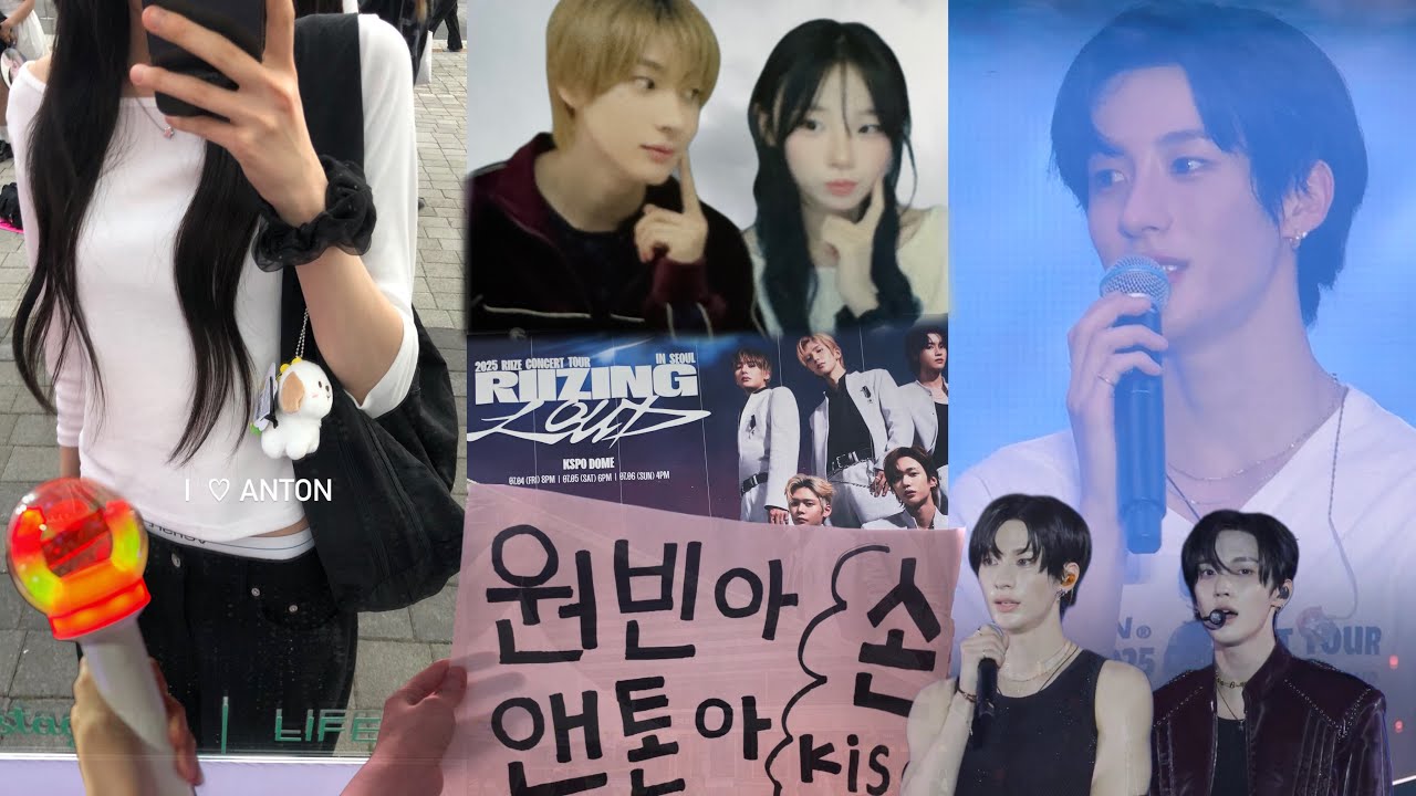 [브리즈 브이로그] 라이즈 첫 단독 콘서트 라이징 라우드 보고 하룰라라 감..🪽