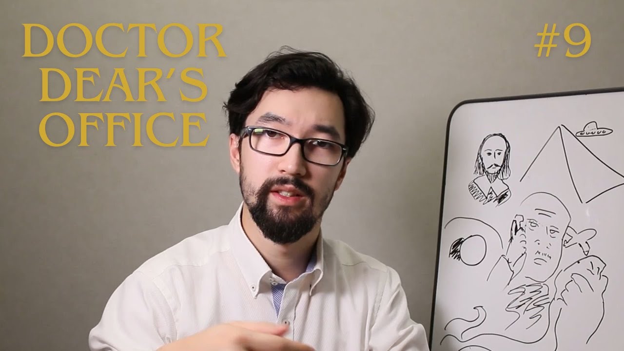 【上級】Doctor Dear's Office Vol.9 | Dictation Challenge 【240815】 - YouTube