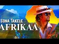 Sona Takele Warra Afriikaa New 2025 Oromo Music Video 