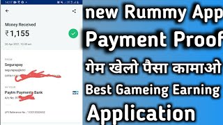New Rummy Game App | गेम खेलो पैसा कामाओ | Best Gameing Earning Application | Teen patti Earning App screenshot 5