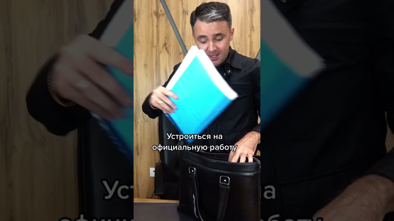 Мы объявляем себя банкротами, а как насчет