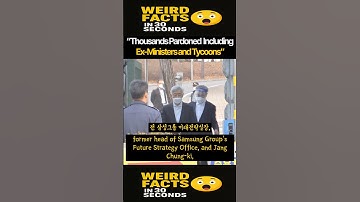 Thumbnail of “Korean President Pardons Politicians, CEOs, and Protesters