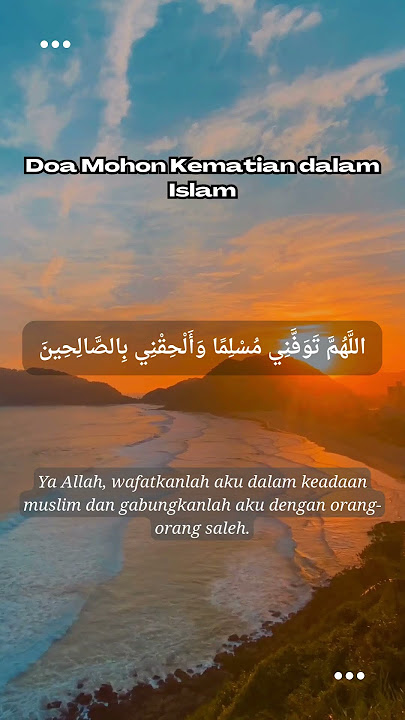 Doa mohon kematian dalam islam