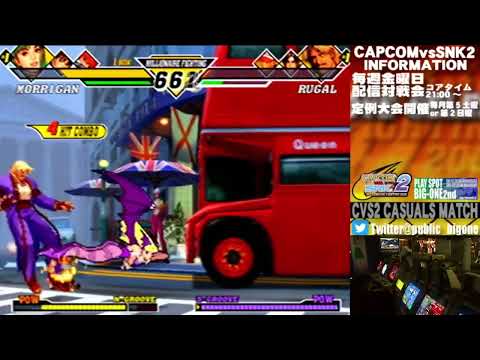 Morrigan in a nutshell