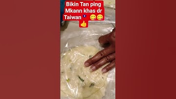 Bikin Tan ping Makanan khas dari Taiwan 🇹🇼😋👍 Enak Mantapp #trendingshorts #youtube #fypyoutube #