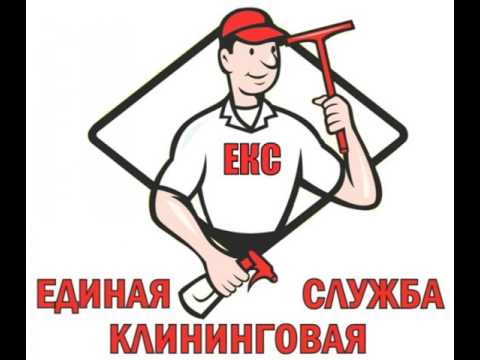 аудио отзыв 14