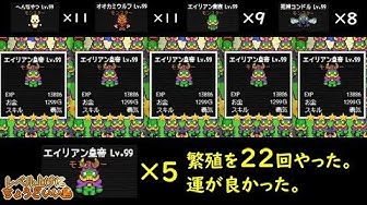 レベル上げにちょうどいい島 Youtube