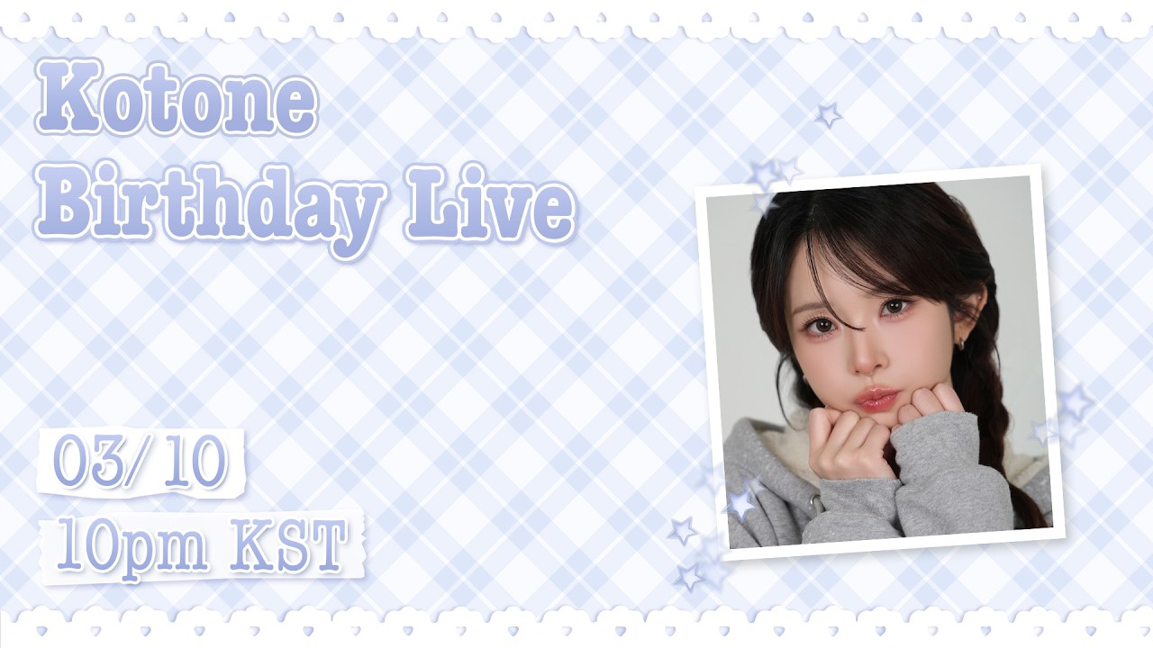 🎉HAPPY KOTONE DAY🎉🦭 | tripleS 트리플에스 : SIGNAL LIVE 260310
