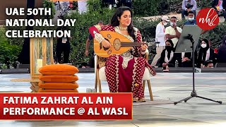 UAE 50th National Day Celebration | فاطمة زهرة العين | Fatima Zahrat Al Ain Performance @ Al Wasl