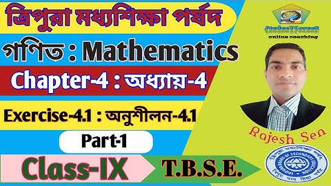 Tripura Board class-9 mathematics chapter-4 exercise-4.1Linear Equation 2 variable || #StudentCorner