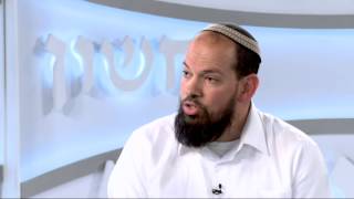 הרב אייל ורד על הסתר פנים