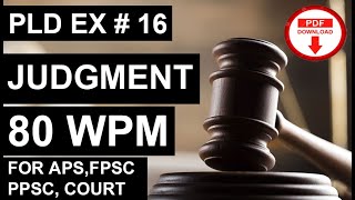 PLD Judgment # 16 I 80 WPM I I for Preparation tests of APS, FPSC, PPSC, Civil, Supreme & High Court screenshot 4