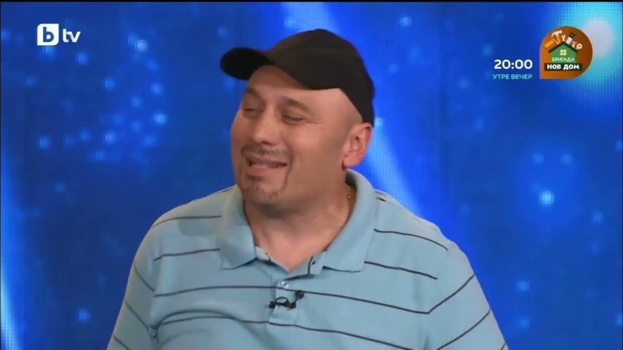 Комиците и Приятели (26.02. 2026) 1ва част