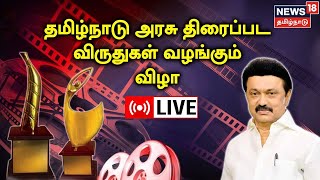 Video Download