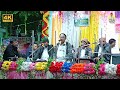 Lautkar Main Teri Bahon main nahi aaunga ||  Ruthkar main chala jaunga | Jani Shaida| Kharagpur 2023 Mp3 Song