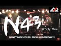 【COVER】N43 : TM NETWORK【FANTASTIC PIGEON】