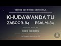 Khudawanda Tu | Sound of Worship | Album 3 Mp3 Song