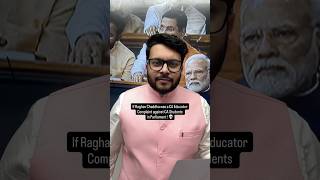 MVSIR in Parliament 🤣 | Complaint against CA Students 💀