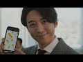 【Times CAR】TVCM「今って、そうなってんだよ」篇 30秒