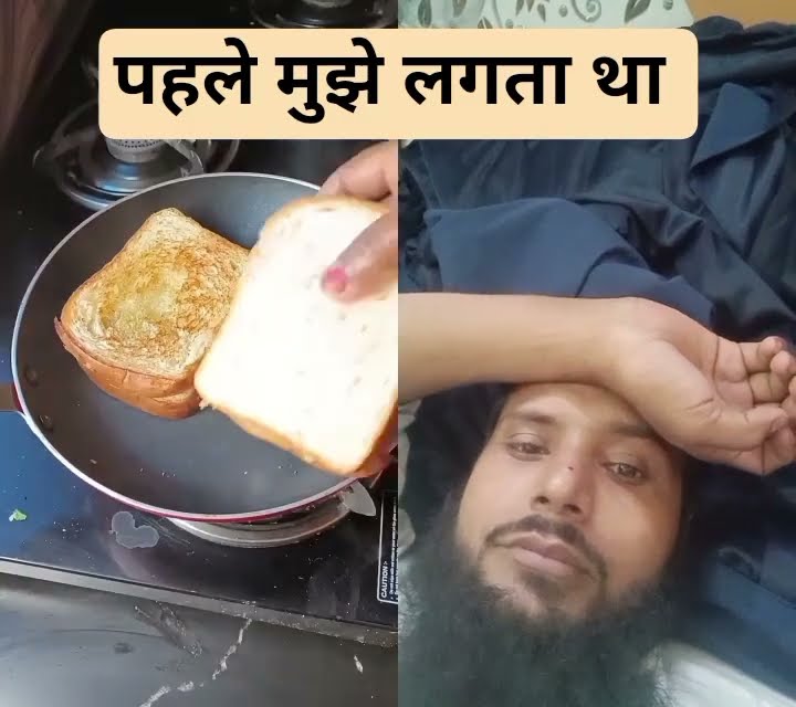 At first I used to think so 🤣🤣🤣 but #shortvairal #ytshorts #entertainment #tarending