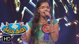 Atu Amalapuram Itu PeddapuramSong | Sugandini Performance inETV Padutha Theeyaga |18th Dece2016