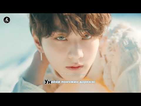 [Караоке рус. бук.] ENHYPEN – Sacrifice (Eat Me Up) (Жертва (Съешь меня.) [Кириллизация и перевод]