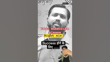 🔥 “Khan Sir Ka Dialogue – हार मानने वाले कभी टॉपर नहीं बनते!” #motivation #motivationalvideo #upsc