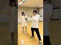 【#UNLAME 】TikTokの流行りにのってみた 💃 #トレンディエンジェル #斎藤さん#HINANO #久保姫菜乃#idol #空中ウォーク#shorts