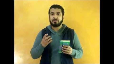 لكل من يريد حفظ القرآن الكريم الشيخ ماجد زكي