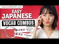 Learn Japanese Vocabulary Matrix #8: Communication & Text
