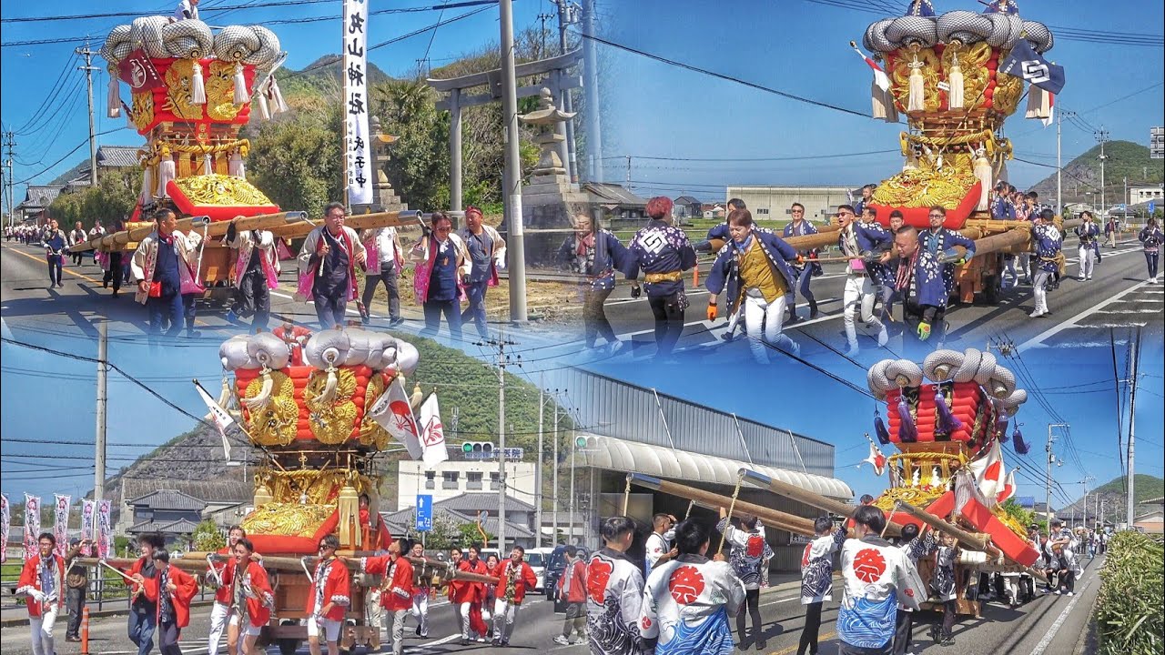 Takaya Festival 2026] Evening Festival, Morning: Running Taiko