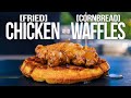 The Best Fried Chicken and Jalapeño Cornbread Waffles | SAM THE COOKING GUY 4K