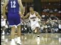 NBA Action 96-97 [9]