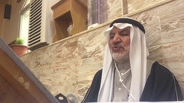 ابو ماهر الجابري سورة الزخرف قال أو لو جئتكم